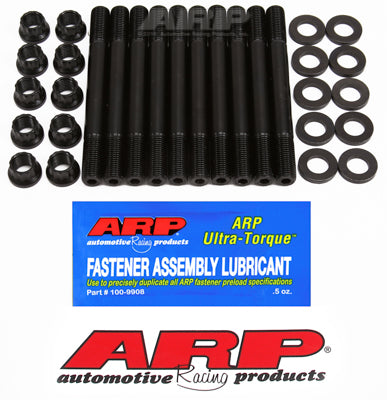 Mitsubishi Evo 1-9/2G DSM ARP Head Stud Kit