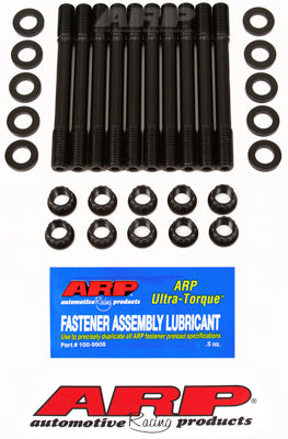 Mitsubishi Evo 1-9/2G DSM ARP Undercut Head Stud Kit